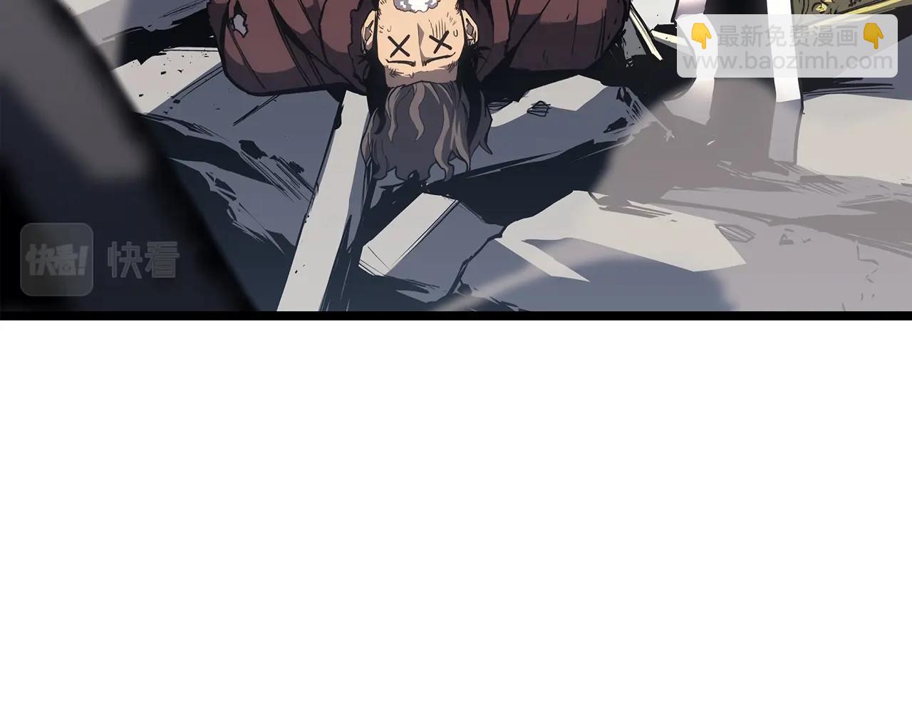 災難級英雄歸來 - 第59話 真兇究竟是誰(5/7) - 2