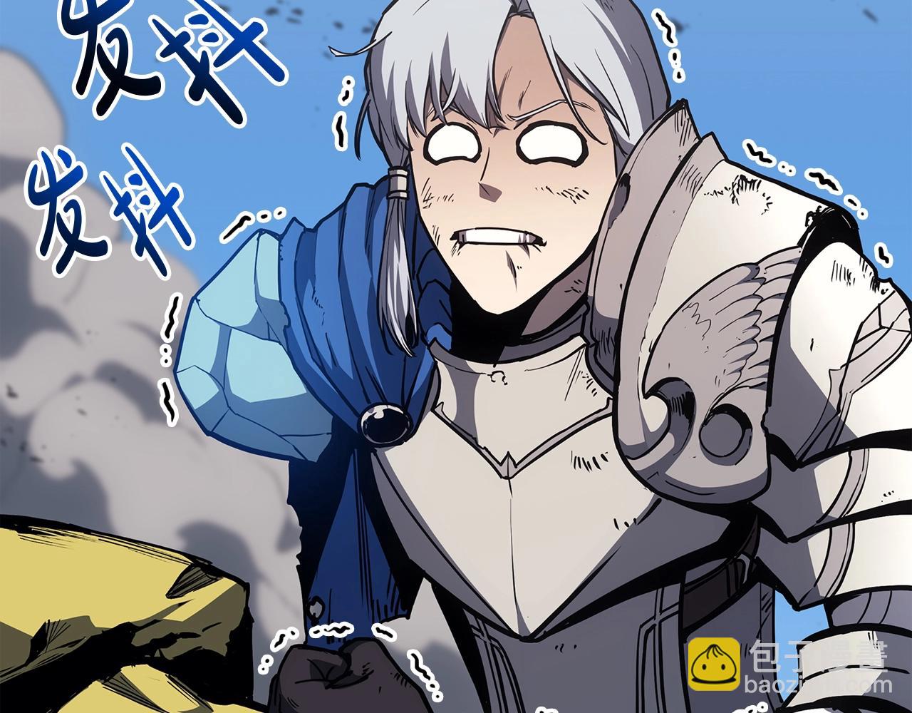 災難級英雄歸來 - 第59話 真兇究竟是誰(5/7) - 4