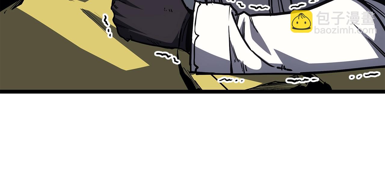 災難級英雄歸來 - 第59話 真兇究竟是誰(5/7) - 5