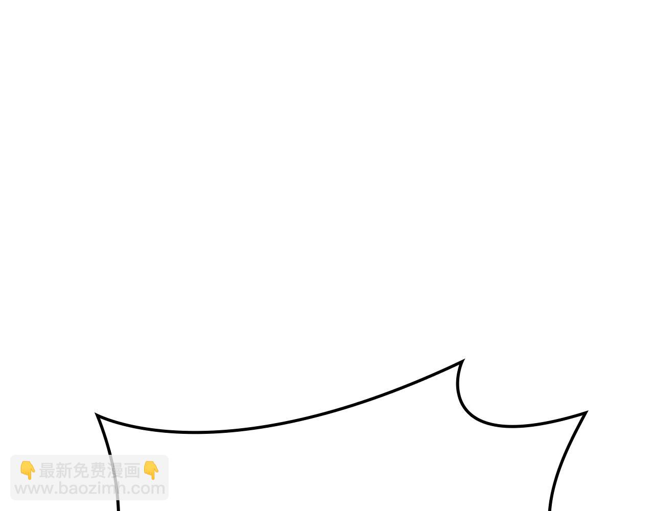 災難級英雄歸來 - 第59話 真兇究竟是誰(1/7) - 1