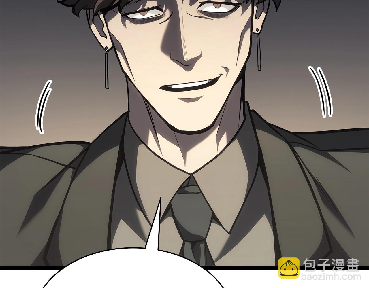 災難級英雄歸來 - 第59話 真兇究竟是誰(6/7) - 2