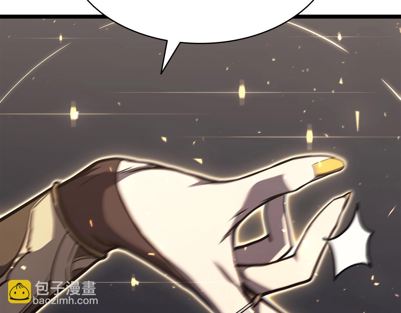 災難級英雄歸來 - 第59話 真兇究竟是誰(6/7) - 5