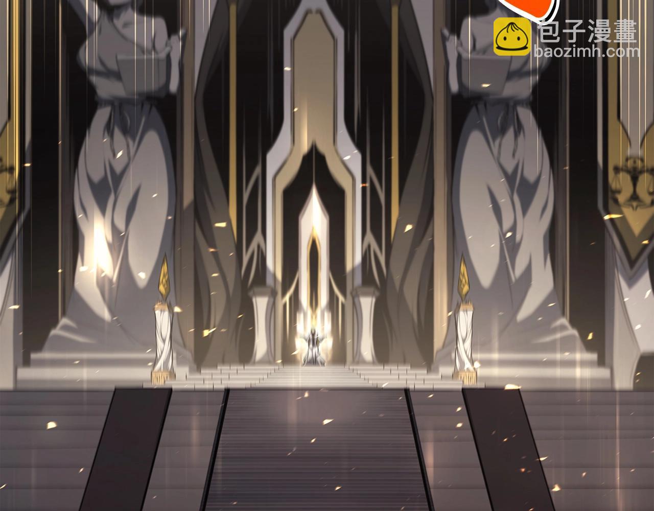 災難級英雄歸來 - 第59話 真兇究竟是誰(6/7) - 1