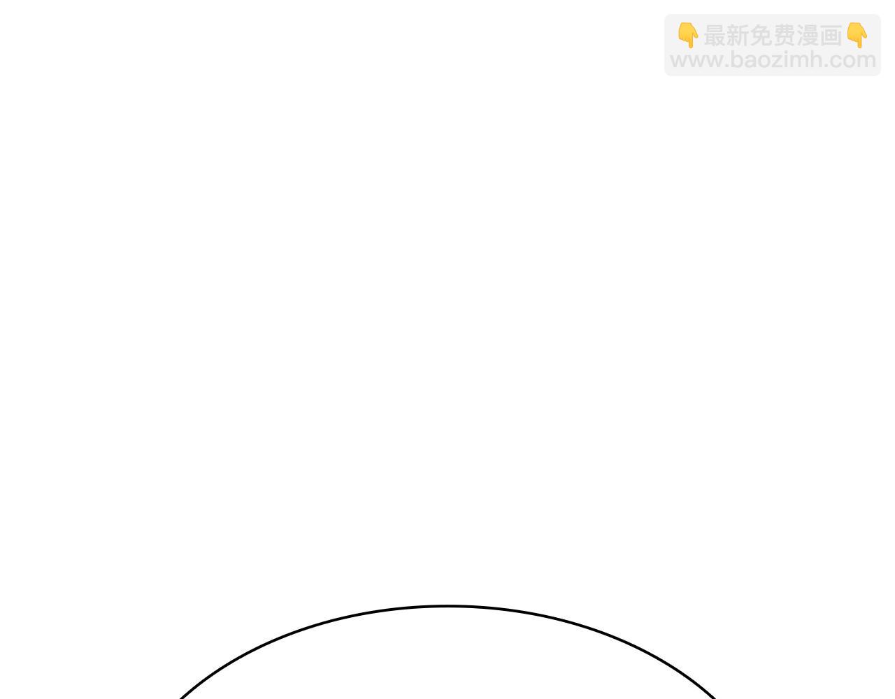 災難級英雄歸來 - 第59話 真兇究竟是誰(6/7) - 6