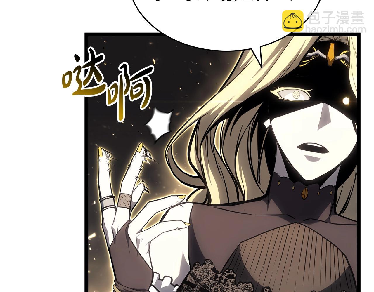 災難級英雄歸來 - 第59話 真兇究竟是誰(6/7) - 4