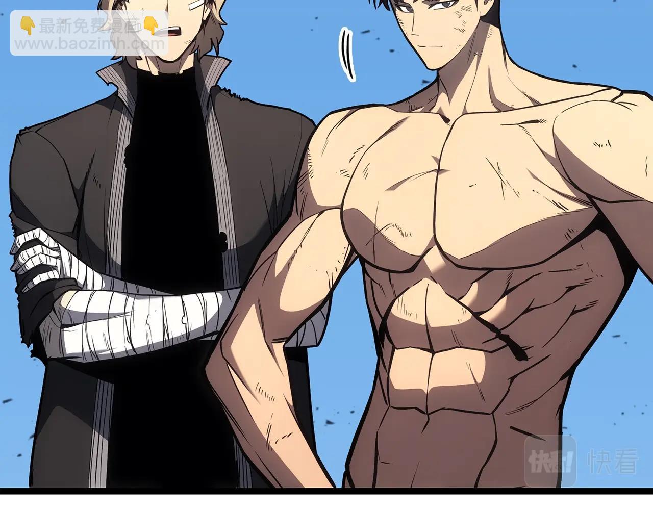 災難級英雄歸來 - 第59話 真兇究竟是誰(6/7) - 2