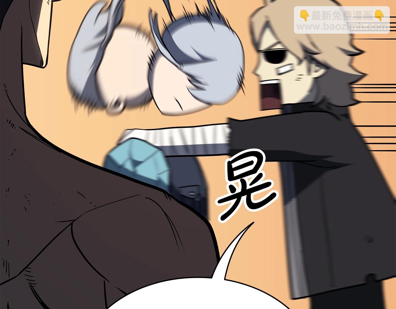 災難級英雄歸來 - 第59話 真兇究竟是誰(6/7) - 1