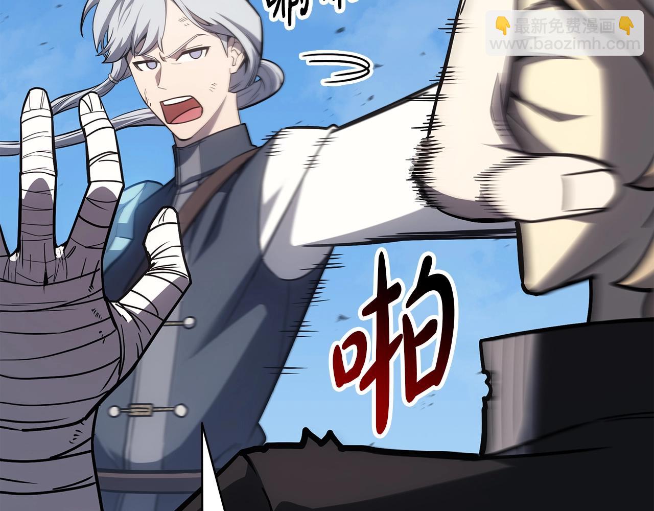 災難級英雄歸來 - 第59話 真兇究竟是誰(6/7) - 5