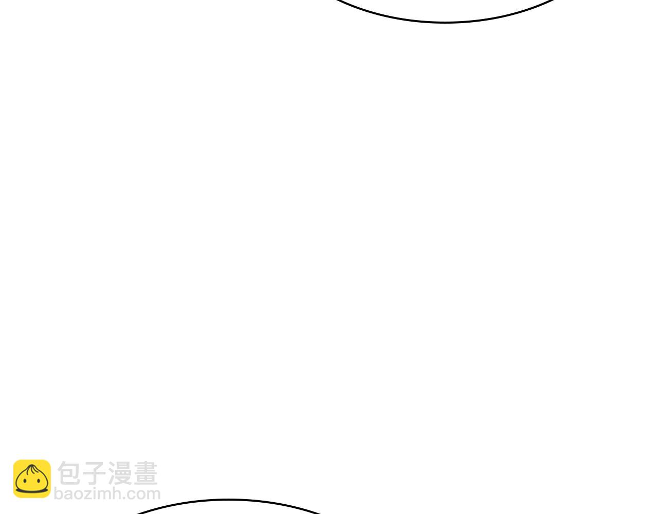 災難級英雄歸來 - 第59話 真兇究竟是誰(6/7) - 7