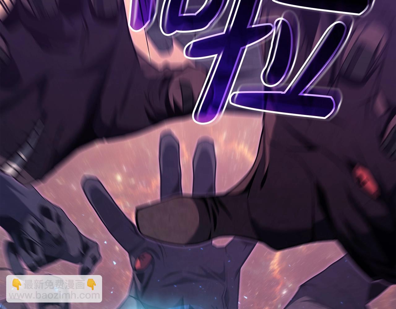 災難級英雄歸來 - 第59話 真兇究竟是誰(1/7) - 6