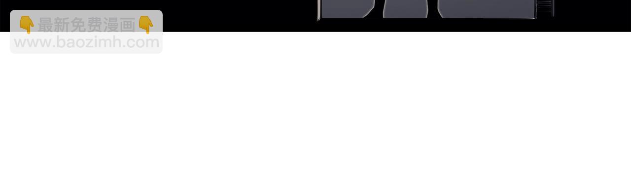 災難級英雄歸來 - 第59話 真兇究竟是誰(7/7) - 4