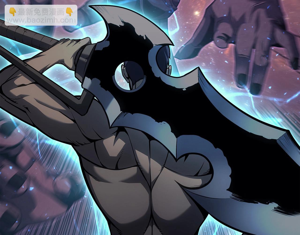 災難級英雄歸來 - 第59話 真兇究竟是誰(1/7) - 7