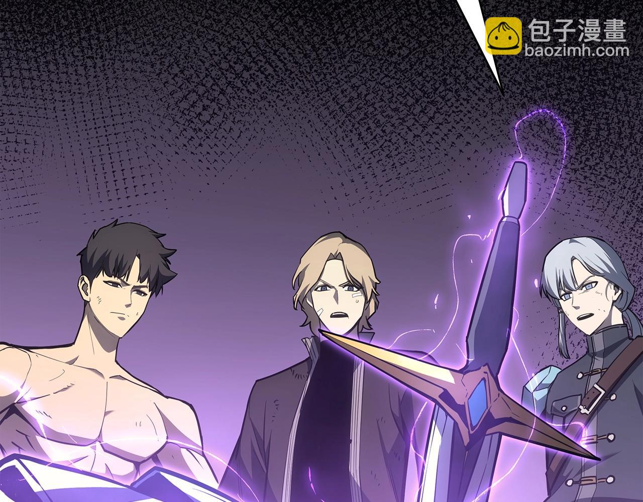 災難級英雄歸來 - 第59話 真兇究竟是誰(7/7) - 1