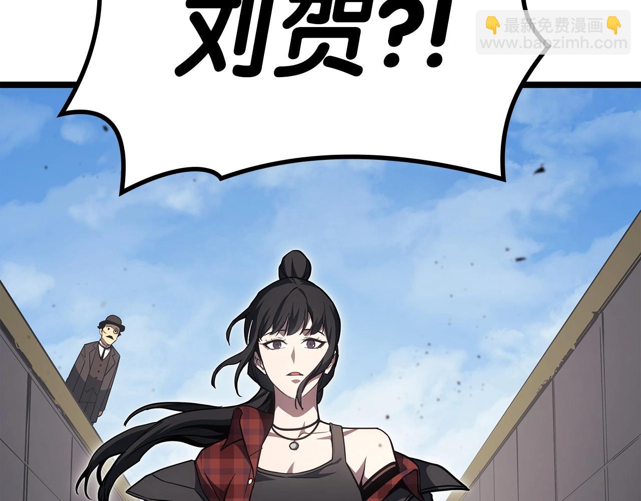 災難級英雄歸來 - 第59話 真兇究竟是誰(7/7) - 2