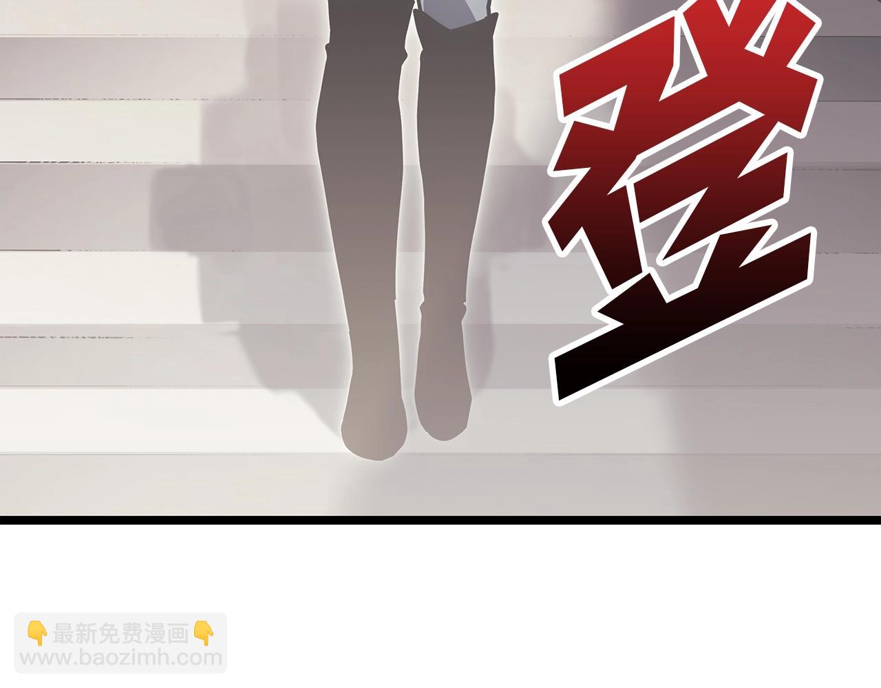 災難級英雄歸來 - 第59話 真兇究竟是誰(7/7) - 4