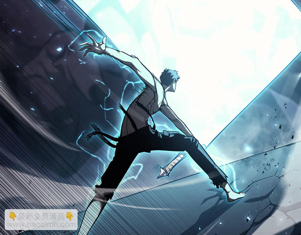 災難級英雄歸來 - 第59話 真兇究竟是誰(1/7) - 4