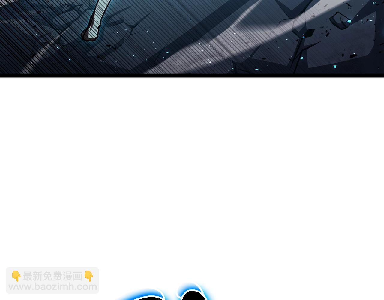 災難級英雄歸來 - 第59話 真兇究竟是誰(1/7) - 5