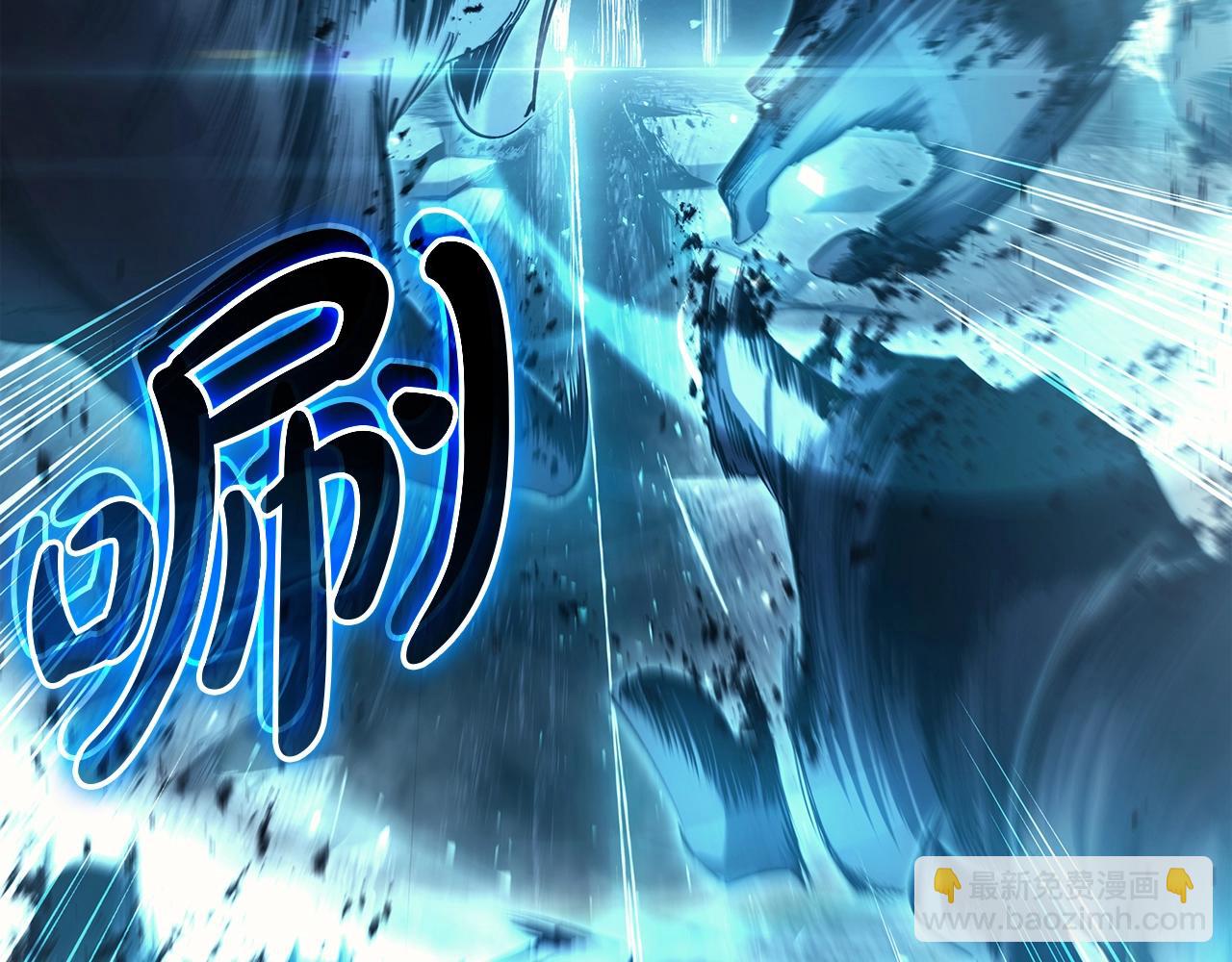 災難級英雄歸來 - 第59話 真兇究竟是誰(1/7) - 8