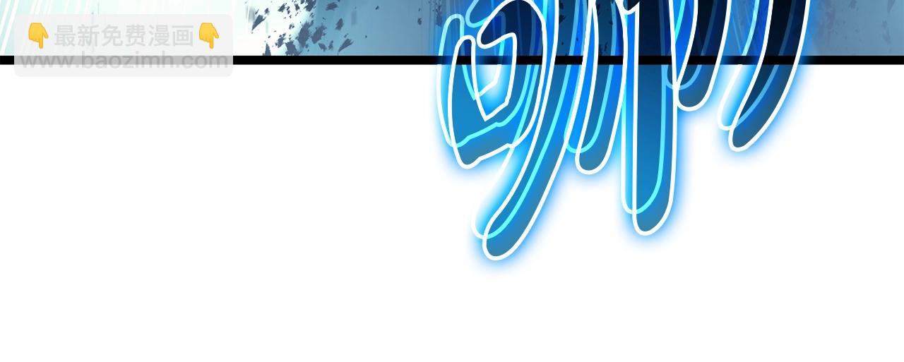 災難級英雄歸來 - 第59話 真兇究竟是誰(1/7) - 2