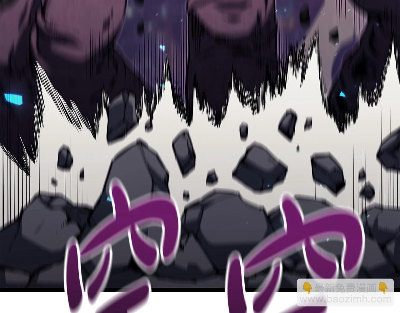 災難級英雄歸來 - 第59話 真兇究竟是誰(1/7) - 6