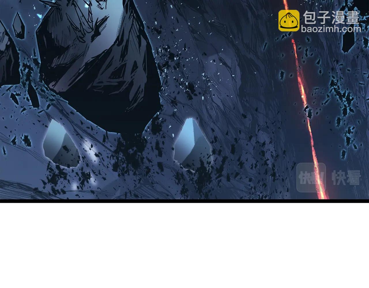 災難級英雄歸來 - 第59話 真兇究竟是誰(1/7) - 5