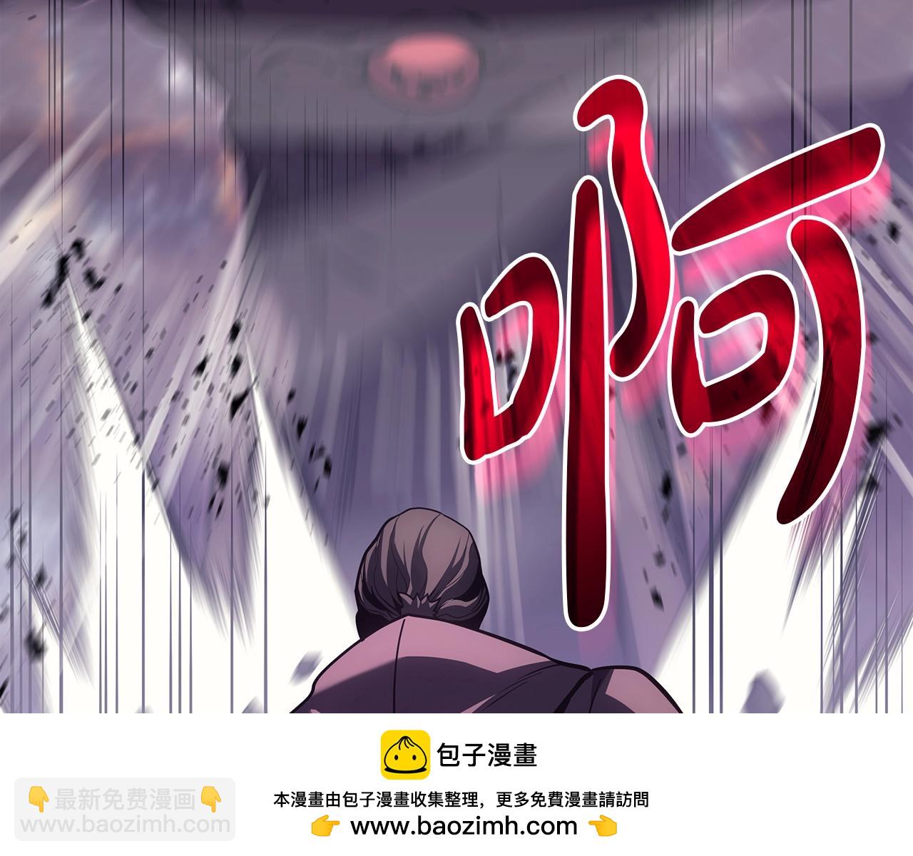 災難級英雄歸來 - 第59話 真兇究竟是誰(1/7) - 2