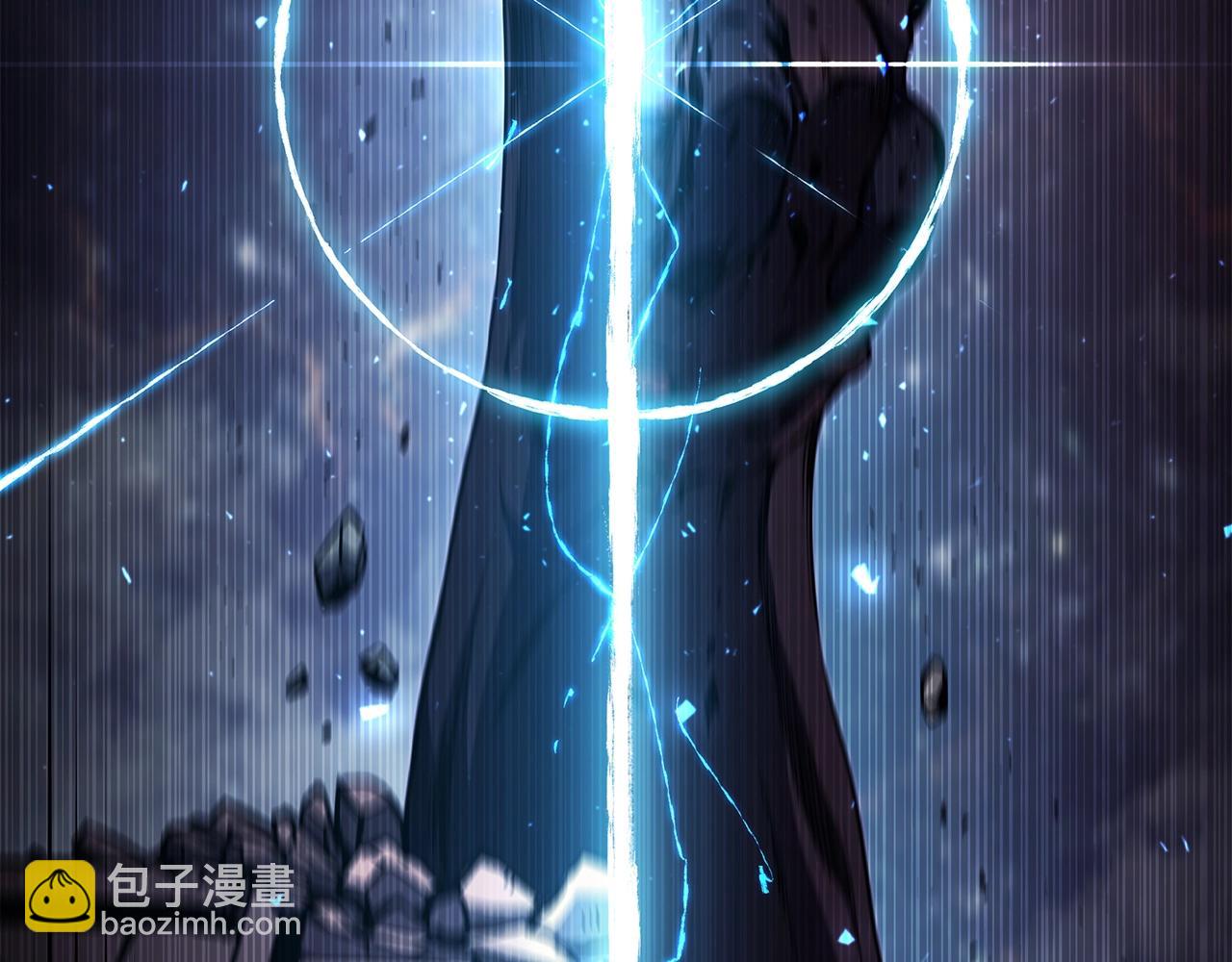 災難級英雄歸來 - 第59話 真兇究竟是誰(2/7) - 2