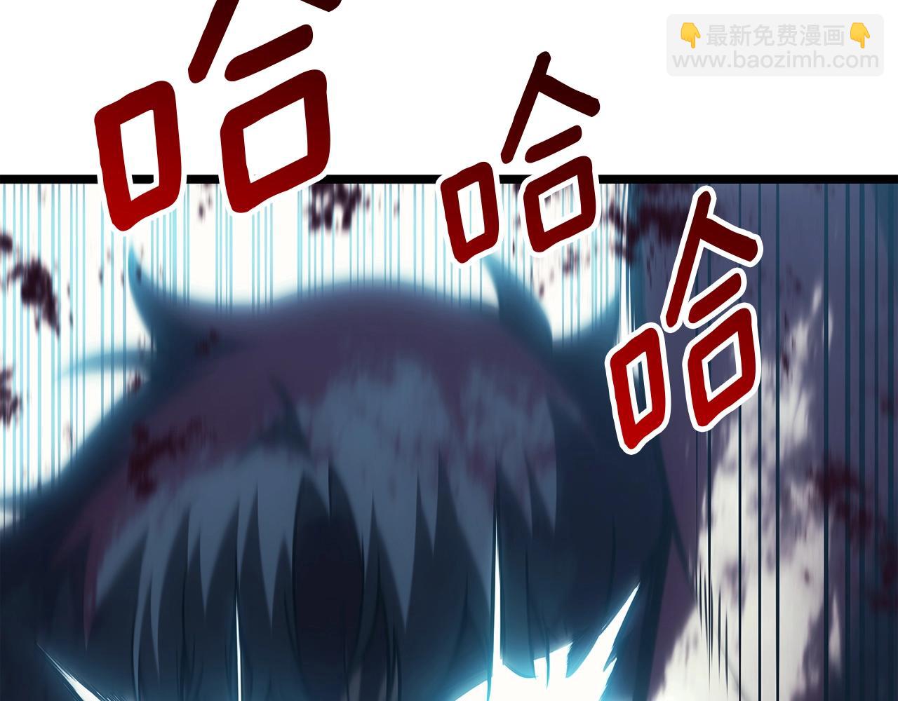 災難級英雄歸來 - 第59話 真兇究竟是誰(2/7) - 4