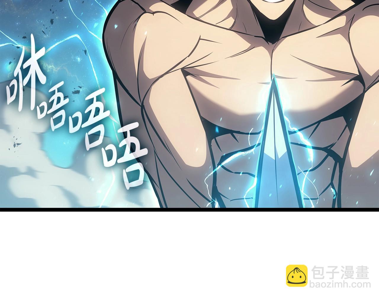 災難級英雄歸來 - 第59話 真兇究竟是誰(1/7) - 7