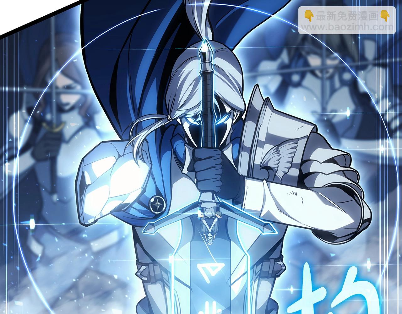 災難級英雄歸來 - 第59話 真兇究竟是誰(2/7) - 6