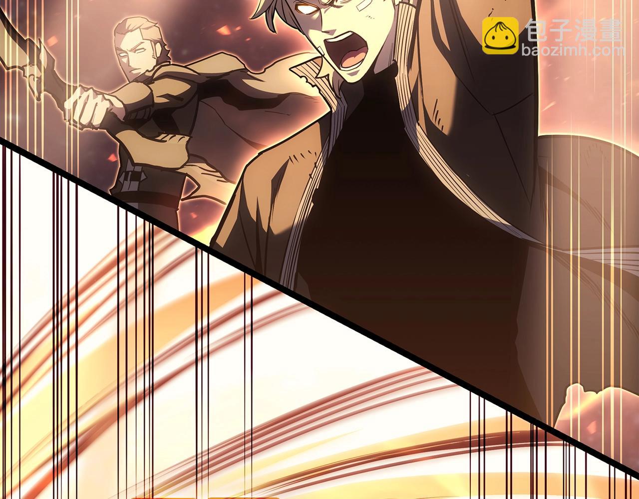 災難級英雄歸來 - 第59話 真兇究竟是誰(2/7) - 1