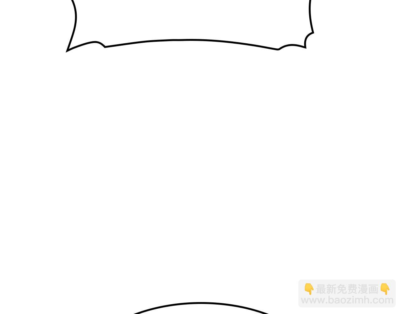 災難級英雄歸來 - 第59話 真兇究竟是誰(2/7) - 8