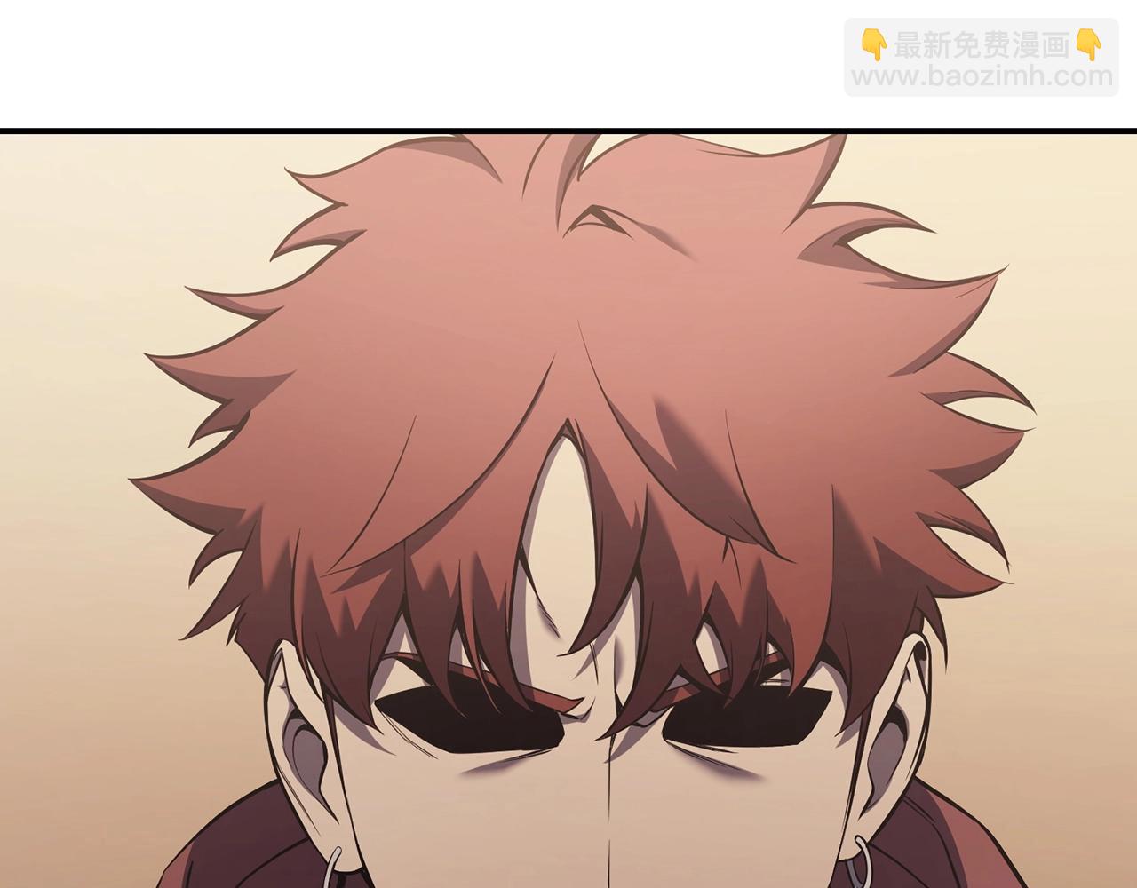 災難級英雄歸來 - 第5話 吸血聖物(3/5) - 7