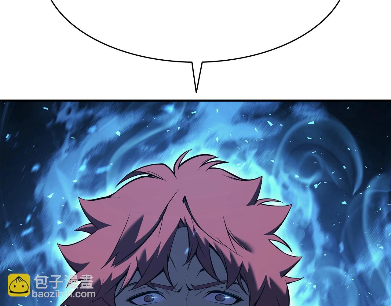 災難級英雄歸來 - 第5話 吸血聖物(3/5) - 2