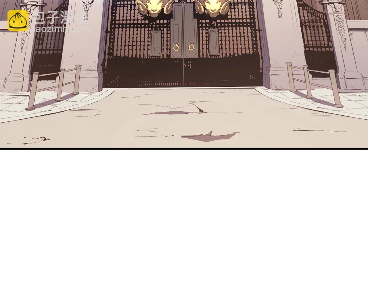 災難級英雄歸來 - 第5話 吸血聖物(3/5) - 5