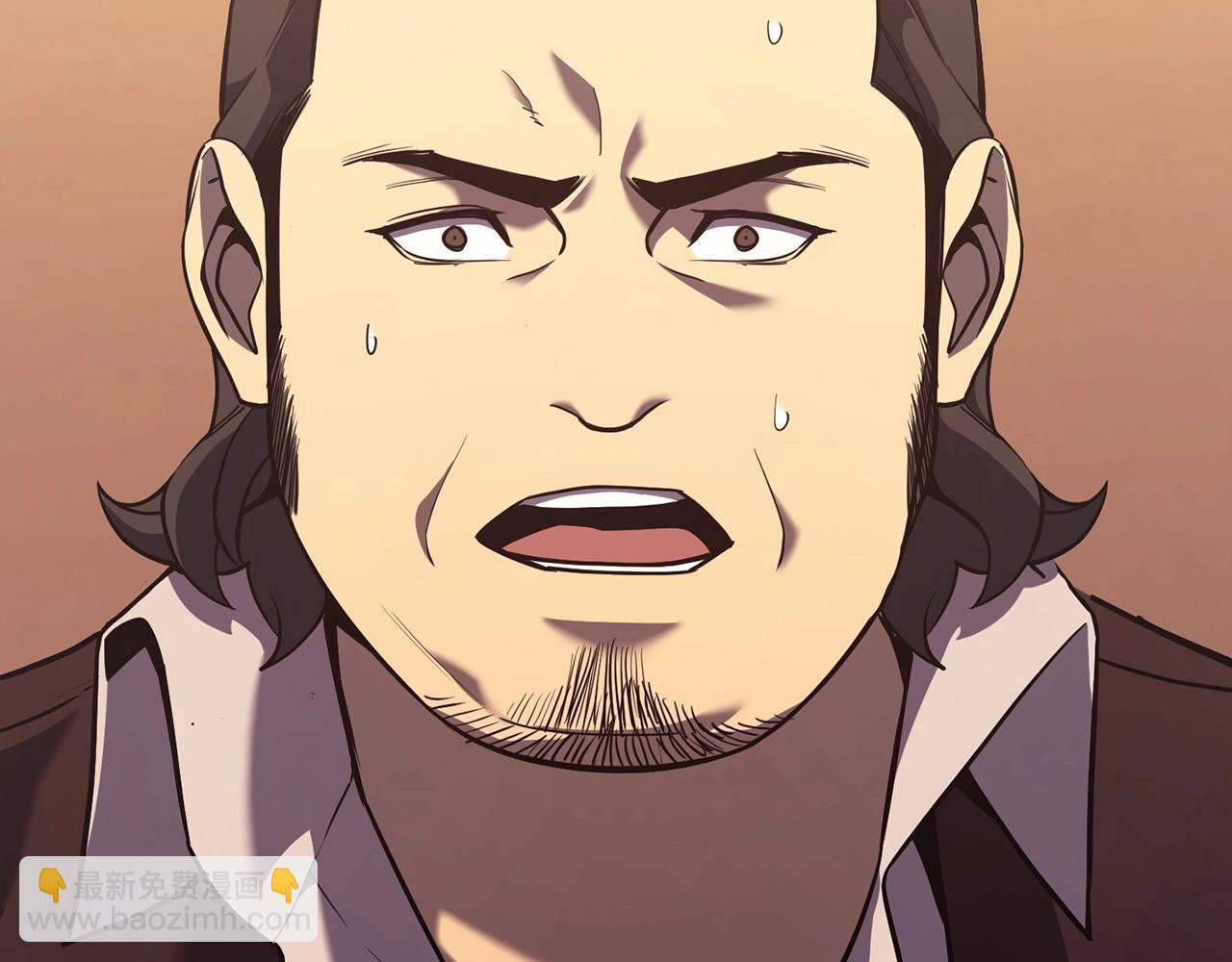 災難級英雄歸來 - 第5話 吸血聖物(3/5) - 7