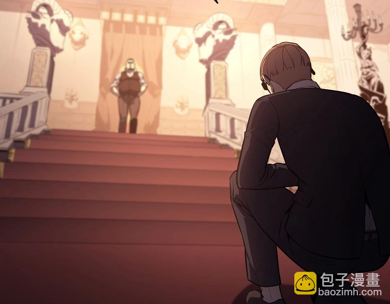 災難級英雄歸來 - 第5話 吸血聖物(3/5) - 2