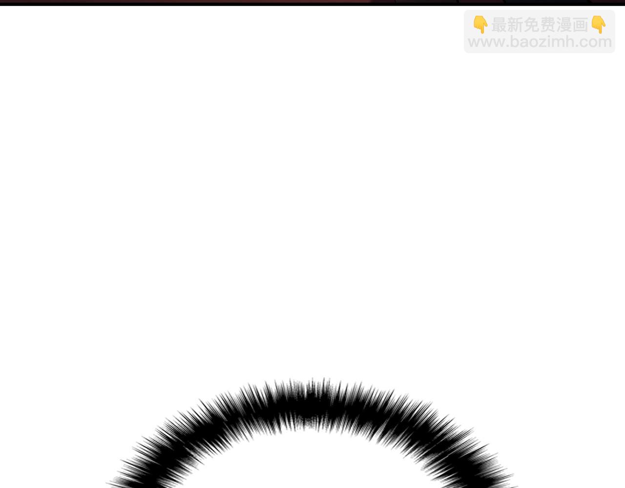 災難級英雄歸來 - 第5話 吸血聖物(3/5) - 3