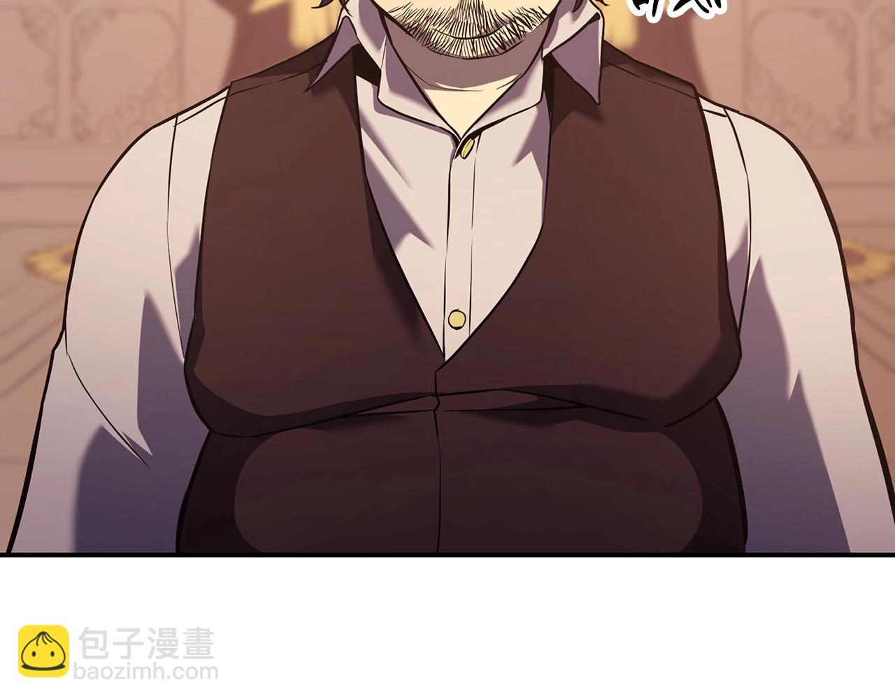 災難級英雄歸來 - 第5話 吸血聖物(3/5) - 5