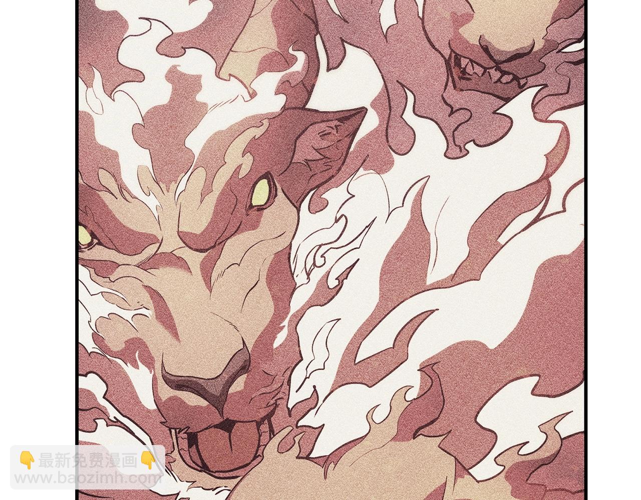 災難級英雄歸來 - 第5話 吸血聖物(3/5) - 8