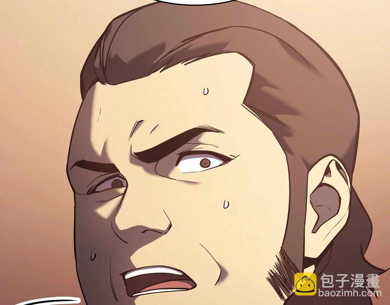 災難級英雄歸來 - 第5話 吸血聖物(3/5) - 6