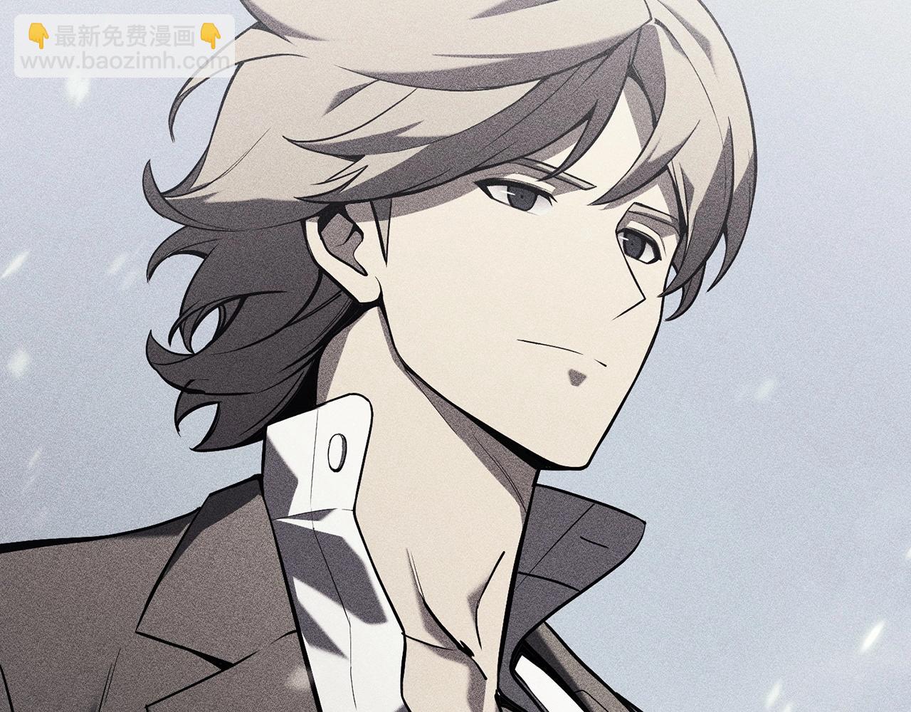 災難級英雄歸來 - 第5話 吸血聖物(3/5) - 5