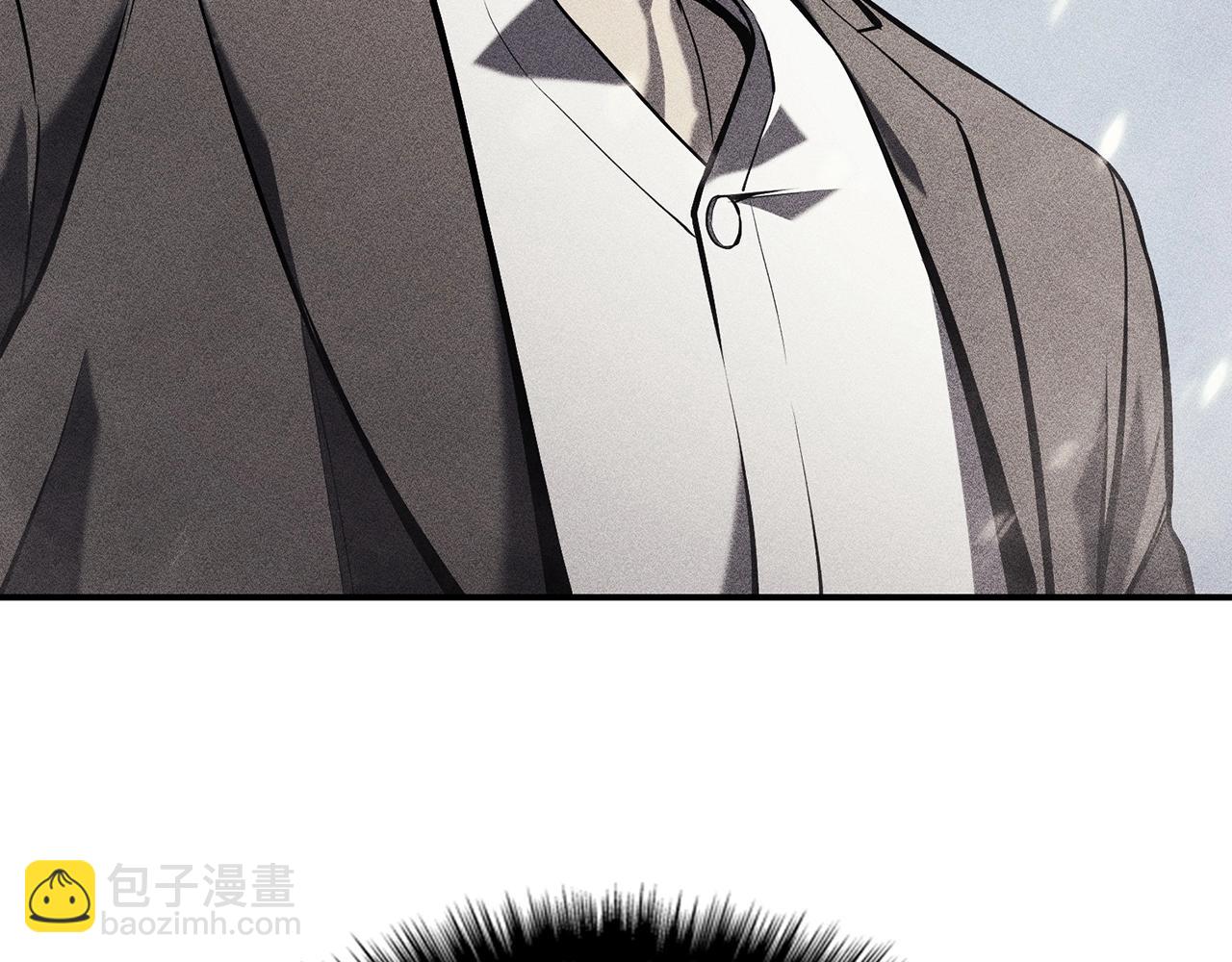 災難級英雄歸來 - 第5話 吸血聖物(3/5) - 6