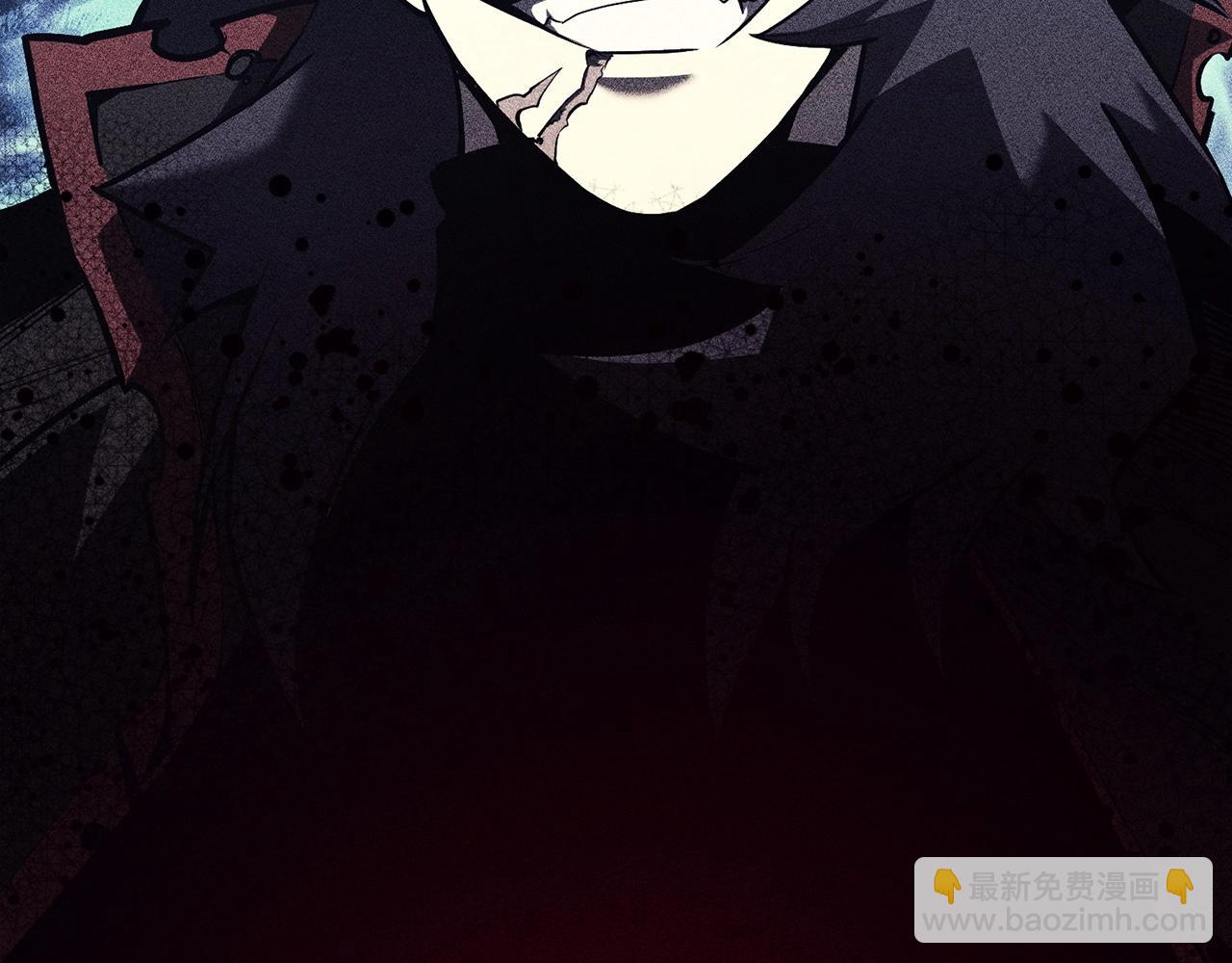 災難級英雄歸來 - 第5話 吸血聖物(4/5) - 8