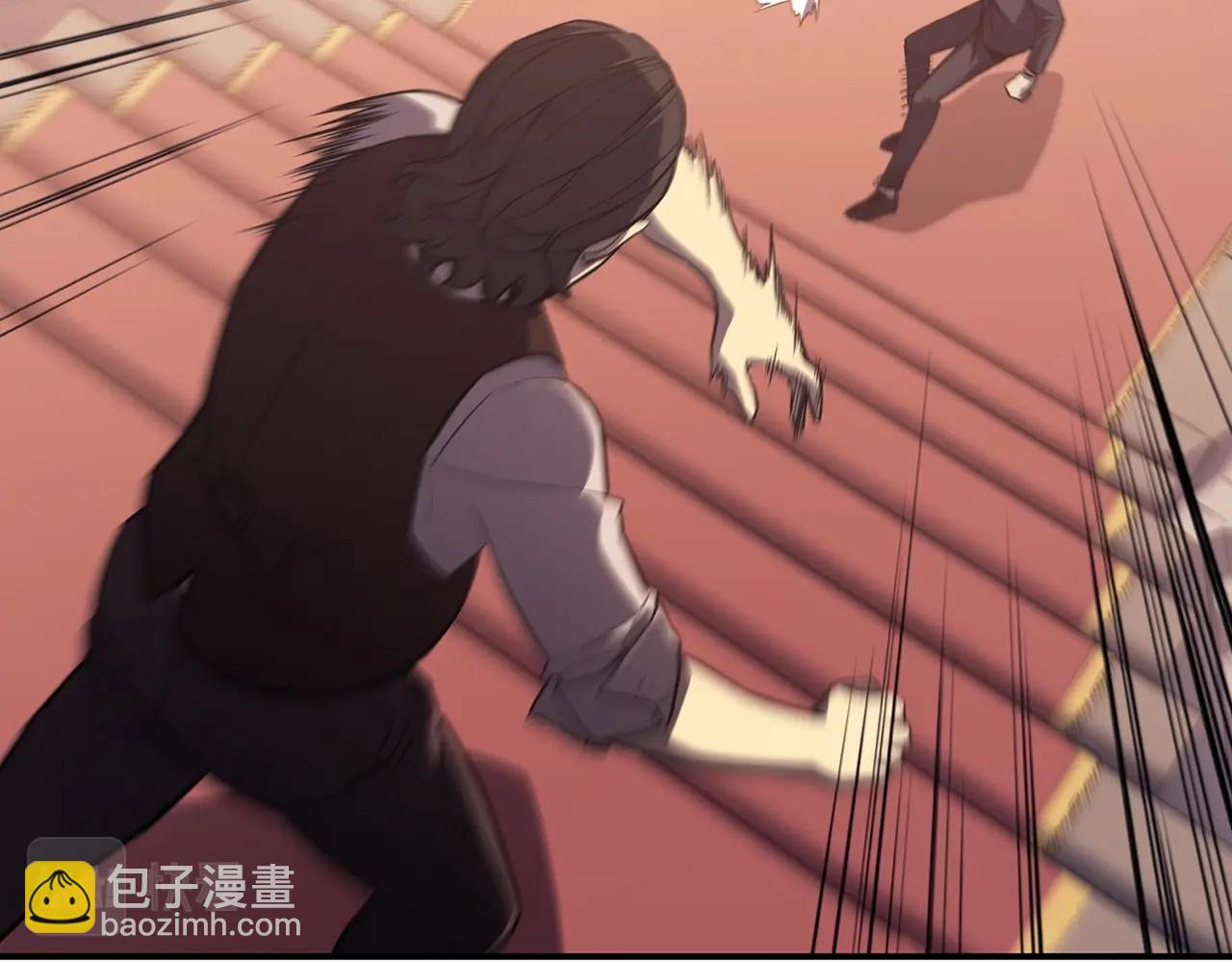 災難級英雄歸來 - 第5話 吸血聖物(4/5) - 6