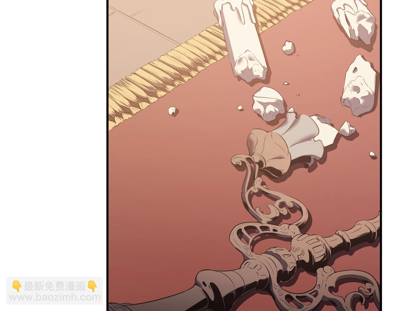 災難級英雄歸來 - 第5話 吸血聖物(4/5) - 6