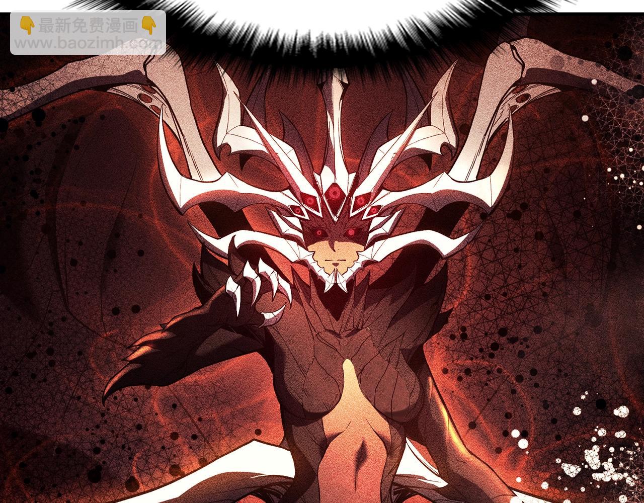 災難級英雄歸來 - 第5話 吸血聖物(4/5) - 4