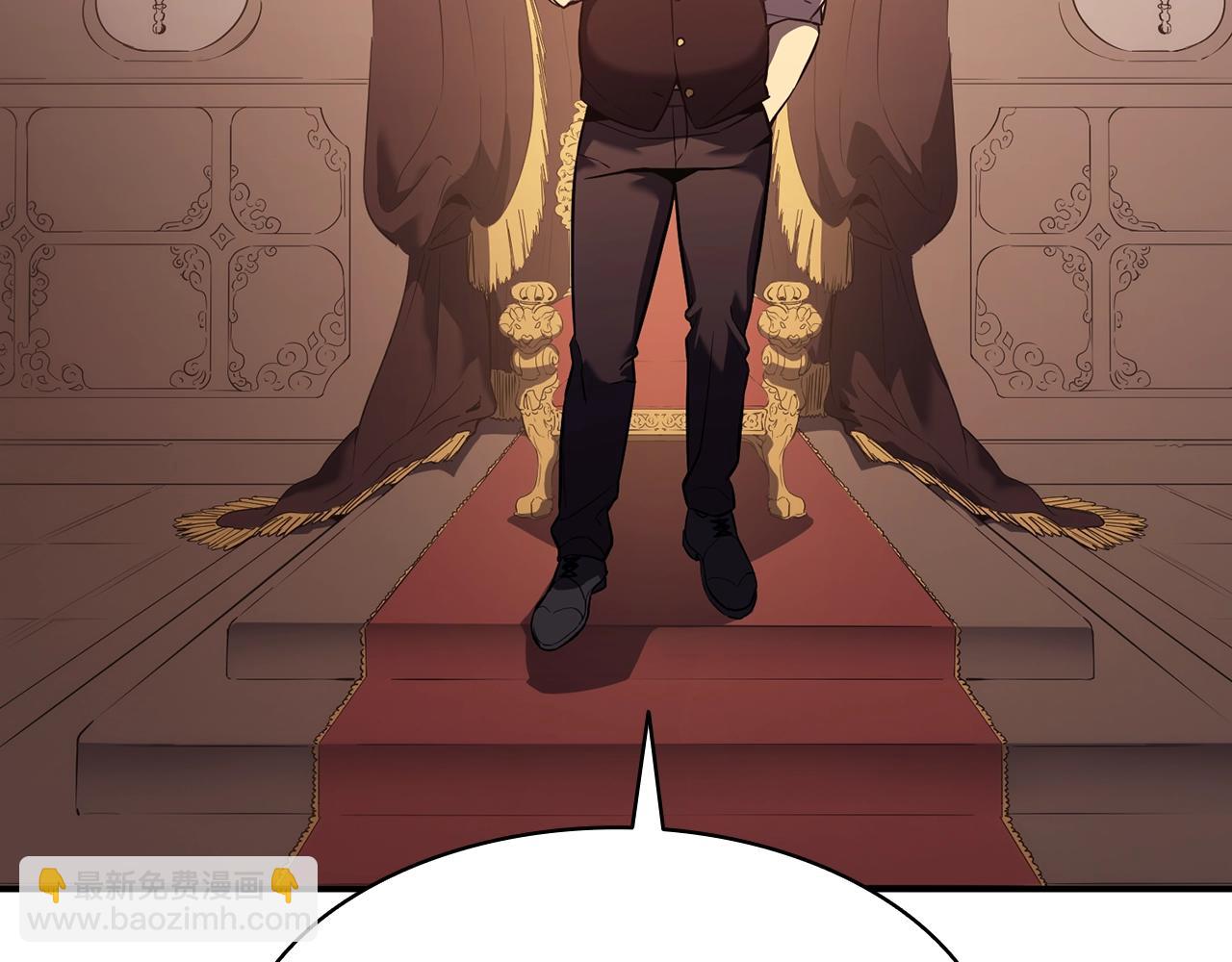 災難級英雄歸來 - 第5話 吸血聖物(4/5) - 7