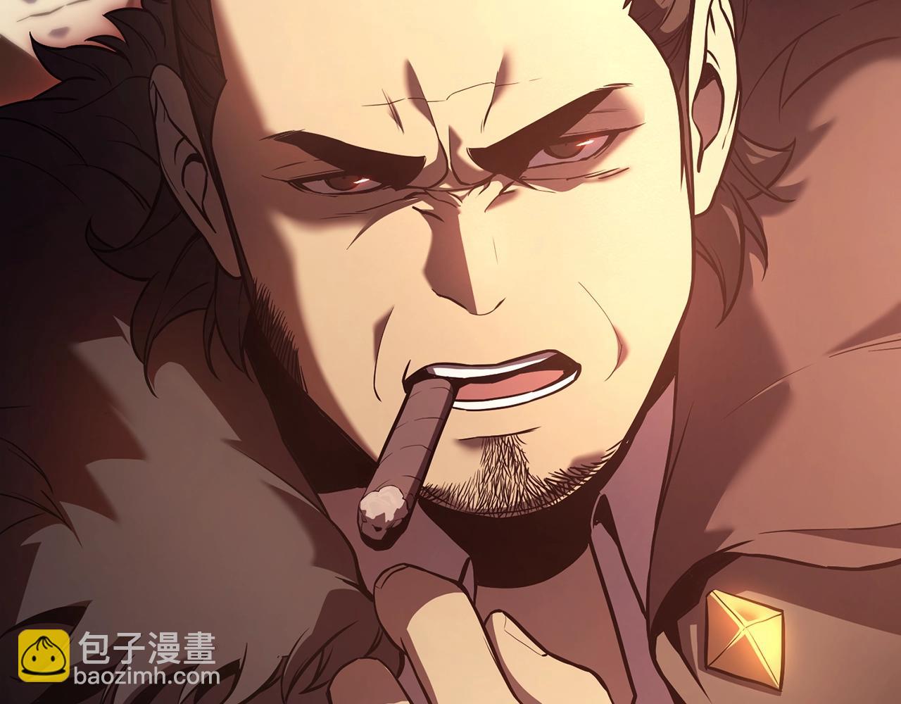 災難級英雄歸來 - 第5話 吸血聖物(4/5) - 6