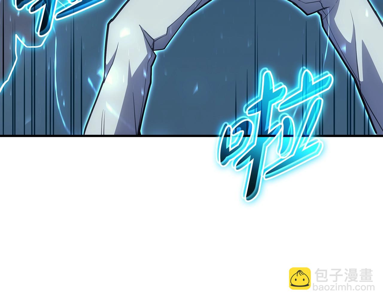 災難級英雄歸來 - 第61話 初代妖精王(3/6) - 7